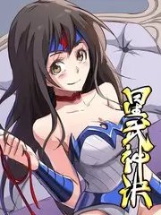 乘风破浪的姐姐